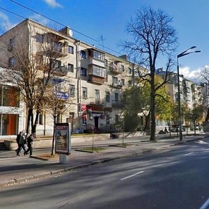 Ivana Mazepy Street, 7, Kyiv: photo