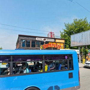 Okeanskiy Avenue, 75/1, : foto