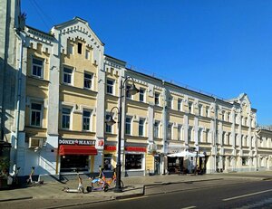 Москва, Пятницкая улица, 8: фото