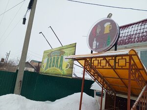 Ulitsa Frunze, 1Б, Chelyabinsk Oblast: photo