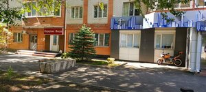 Pirogova Street, 37 ، : صورة
