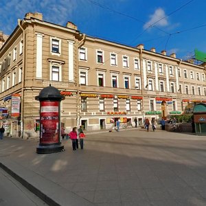 Санкт‑Петербург, Улица Восстания, 1Б: фото