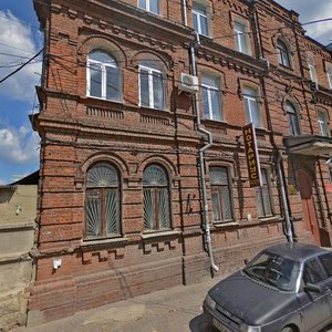 Tsyurupy Street, 32, Voronezh: photo