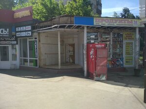 Mira Avenue, 17/2, : foto