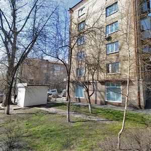 Chyhorina Street, No:61, Kiev: Fotoğraflar