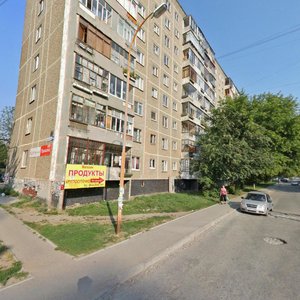 Iyulskaya Street, 39к2, Yekaterinburg: photo