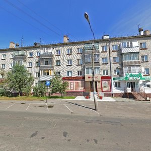 Oktyabrskaya Street, 1, Novoaltaysk: photo