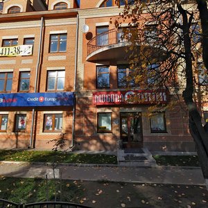 Ulitsa Komarova, 13, : foto