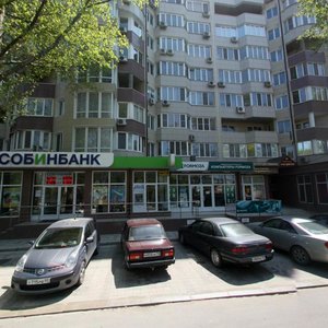 Krymskaya Street, 272, Anapa: photo
