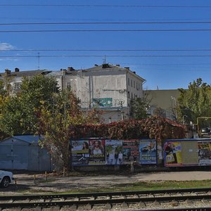 Krasnaya Street, 204/2, Krasnodar: photo