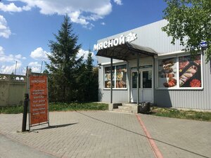 Klyuch-Kamyshenskoye Plato Street, 2А, Novosibirsk: photo