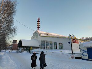 Нижневартовск, Улица Ленина, 14: фото