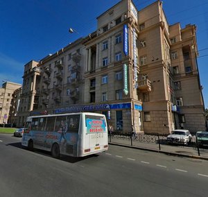 Stachek Avenue, 88, Saint Petersburg: photo