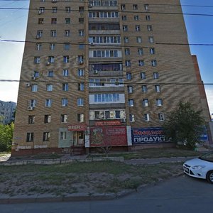 Matrosova Street, 25, : foto