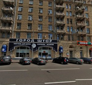 Novoslobodskaya Street, 50/1с2 ، موسكو: صورة
