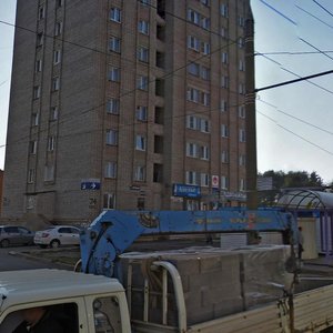 Klubnaya Street, No:74к7, Izhevsk: Fotoğraflar