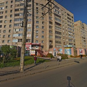 Ижевск, Улица Карла Либкнехта, 9: фото