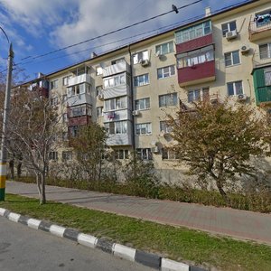 Geroev Desantnikov Street, 1, Novorossiysk: photo