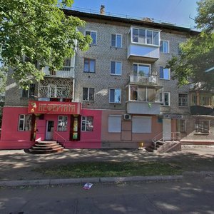 Gorkogo Street, 20, Birobidgan: photo