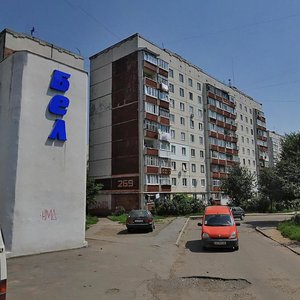 Ruska vulytsia, 269, Chernivtsi: photo