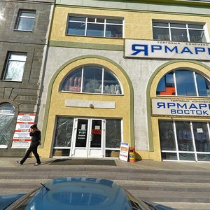 Kuprina Street, 8, Penza: photo