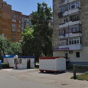 Vokzalna vulytsia, 24, Kropyvnytskyi: photo