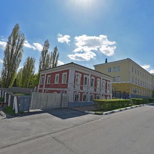 Старый Оскол, Октябрьская улица, 4: фото