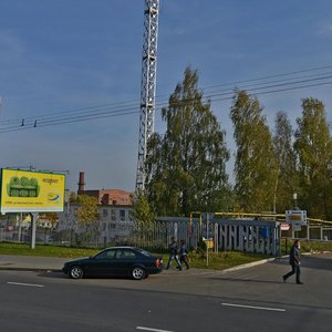 Pushkina Avenue, No:70, Minsk: Fotoğraflar