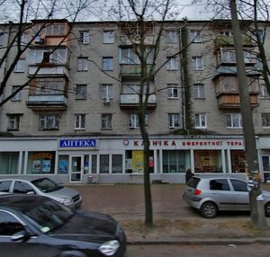 Popudrenka Street, 32, : foto
