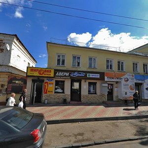 Volodarskogo Street, No:75, Penza: Fotoğraflar