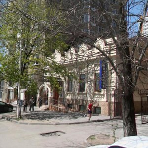 Pushkinskaya Street, 3, Rostov‑na‑Donu: photo