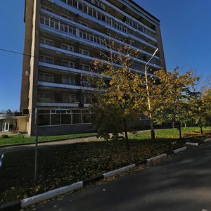 Leningradskaya Street, 1 ، : صورة