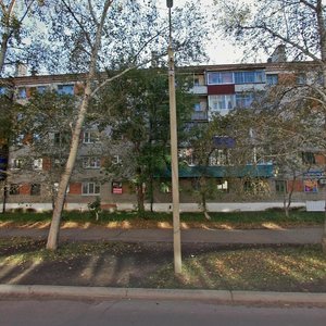 Vasyanina Street, 9, Komsomolsk‑at‑Amur: photo