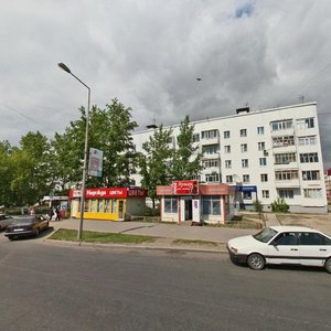 Abaı dańǵyly, 95, Astana: photo