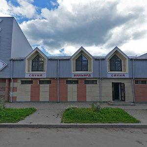 Prusskaya Street, 15к1, : foto