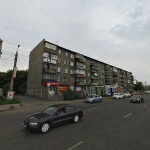 Sverdlovskiy Avenue, 44 ، تشيليابينسك: صورة