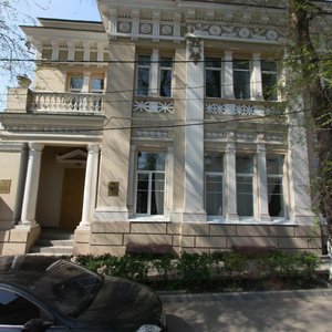 Rostov‑na‑Donu, Serafimovicha Street, 15: foto