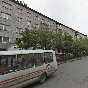 Uchebnaya Street, 50 ، تومسك: صورة