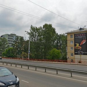 Baykalskaya Street, 180, Irkutsk: photo