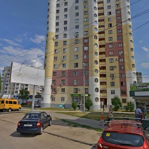 Marshala Zhukova Street, 24, : foto