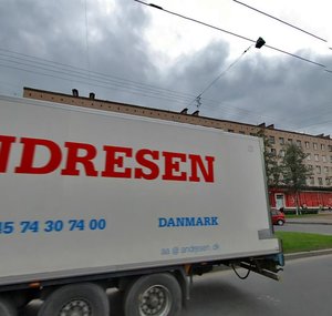 Narodnaya Street, 39, : foto