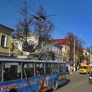 Oktyabrskaya Street, No:18, Tula: Fotoğraflar