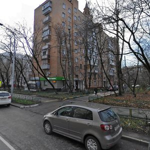 Marshala Biryuzova Street, 9, Moscow: photo