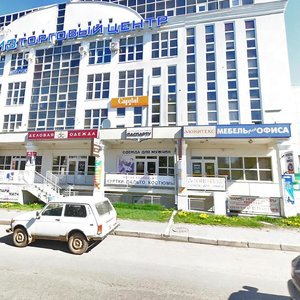 Tryokhsvyatskaya Street, 6к1, : foto