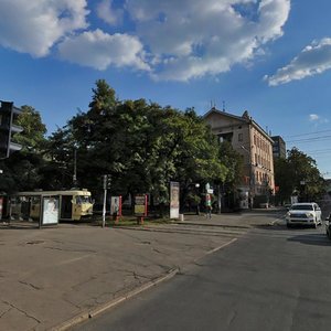 Dmytra Yavornytskoho Avenue, 71, Dnipro: photo