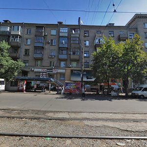 Bohdana Khmelnytskoho Avenue, 113, Dnipro: photo