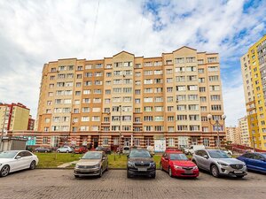 Aksakova street, 133, : foto