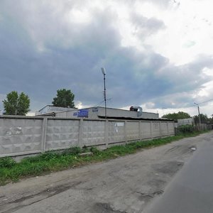 Teplovozna Street, 1, Kyiv: photo