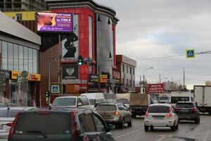 Uralskaya Street, 87/6, Krasnodar: photo