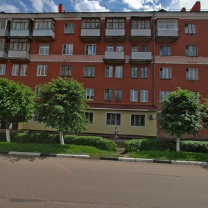 Gagarina Street, 45, Klin: photo
